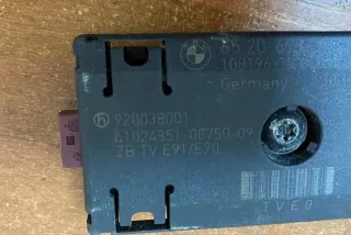 920038001 Блок управления (другие) BMW 1 E81/E82/E87/E88 Арт e12634871, вид 3