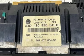 4B0820043AD Блок управления (другие) Audi A6 C6 (S6,RS6) Арт e12634392, вид 3