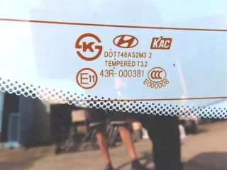 2012-2016 16545405862 Крышка багажника (дверь 3-5) Hyundai i30 GD Арт e12631960, вид 5
