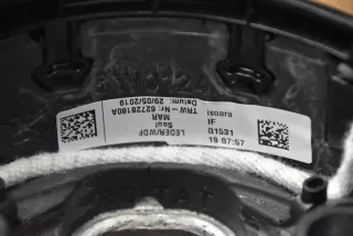 8W0419689 Руль Audi A5 (S5,RS5) 2 Арт e12629139, вид 5