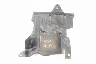 X761 HK8316A263AB Декоративная крышка двигателя Jaguar F-Pace Арт e12627982, вид 2