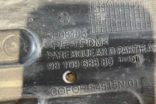 9810968880 Декоративная крышка двигателя Citroen Spacetourer Арт e12627673, вид 1