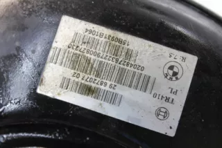 6872077 Вакуумный усилитель тормозов BMW 2 F45/F46 Арт e12626545, вид 4