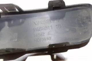 9484011 Бампер передний Volvo S60 2 Арт e12623417, вид 3