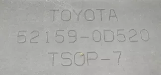 2014-2017 52159-0D520 Бампер задний Toyota Yaris 3 Арт e12623012, вид 2