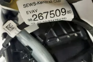 9824534680 Механизм стеклоочистителя (трапеция дворников) Peugeot 208 2 Арт e12622050, вид 3