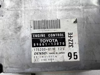 8966113070 Блок управления двигателем Toyota Corolla E120 Арт e12620577, вид 2