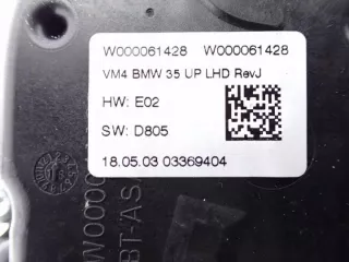W000061594 Механизм стеклоочистителя (трапеция дворников) BMW 5 G30/G31 Арт e12620127, вид 4
