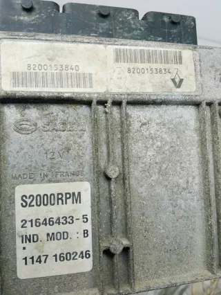 8200153840 8200153834 Блок управления двигателем Renault Clio 2 Арт e12619514, вид 4