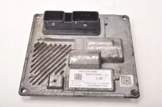 9810263680 Блок управления двигателем Citroen C4 1 Арт e12617690, вид 2