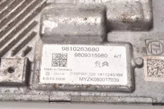 9810263680 Блок управления двигателем Citroen C4 1 Арт e12617690, вид 3