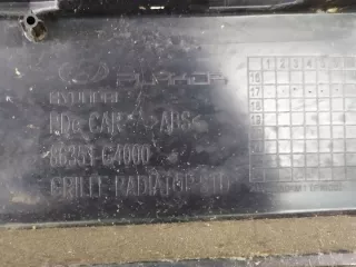 86351-G4000 Решетка радиатора Hyundai i30 PD Арт e12615685, вид 2