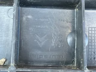 9683447280 K1151 Декоративная крышка двигателя Citroen C3 2 Арт e12615353, вид 3
