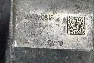 04L131501R Клапан EGR Skoda Superb 1 Арт e12614091, вид 4