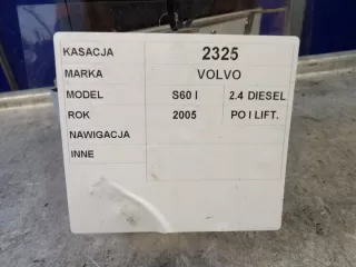 306562451 Блок навигации Volvo S60 1 Арт e12613679, вид 2