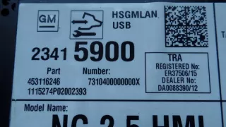 23415900 Блок навигации Opel Astra K Арт e12613117, вид 2
