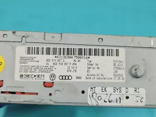 4E0919887D 4E0910887P IMPRK1456699, 4E0919887D, Блок навигации Audi Q7 4L Арт e12612079, вид 5