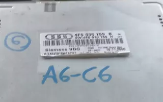 4F0035769 Блок навигации Audi A6 C6 (S6,RS6) Арт e12612033, вид 2
