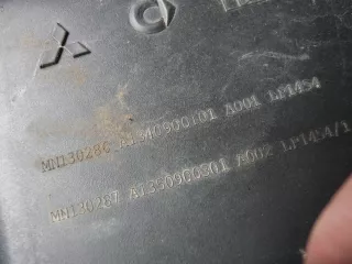 A1340900101 MN130286 MN130287 Корпус воздушного фильтра Mitsubishi Colt 6 Арт e12611231, вид 2