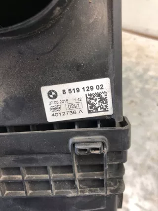8519129 Корпус воздушного фильтра BMW 5 F10/F11/GT F07 Арт e12608472, вид 6