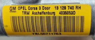 13128740 Подушка безопасности Opel Corsa C Арт e12608367, вид 4