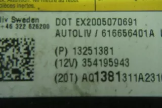 13251381 Подушка безопасности Opel Astra J Арт e12608231, вид 1