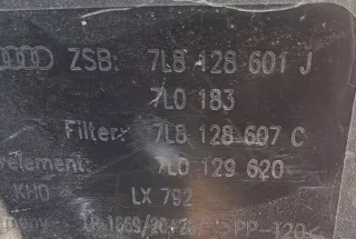 7L8129601J Корпус воздушного фильтра Audi Q7 4L Арт e12607975, вид 3