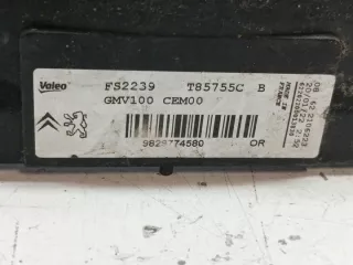 9829774580 2016-2024 Вентилятор радиатора Citroen C3 3 Арт e12607370, вид 4