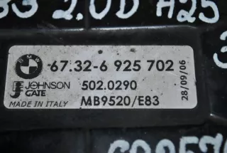 6925702 Вентилятор радиатора BMW X3 E83 Арт e12607141, вид 4