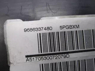 9686337480 Подушка безопасности Citroen C4 1 Арт e12605699, вид 4