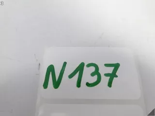 4H0955557 Датчик удара Audi A7 1 (S7,RS7) Арт e12605616, вид 4