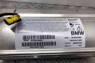 39703970809L Подушка безопасности BMW 5 E60/E61 Арт e12603735, вид 2