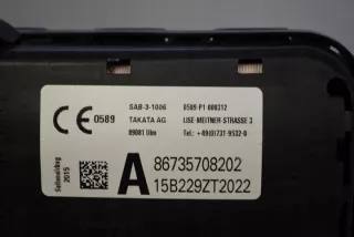 7357082 Подушка безопасности BMW 5 F10/F11/GT F07 Арт e12603624, вид 2