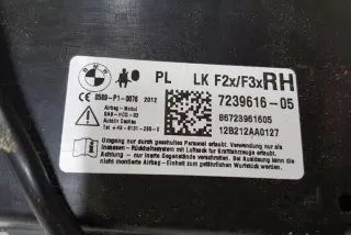 723961605 Подушка безопасности BMW 1 F20/F21 Арт e12603151, вид 4