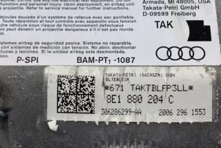 8E1880204C Подушка безопасности Audi A4 B7 Арт e12602810, вид 2
