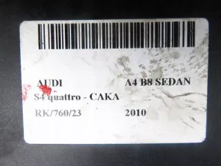 8K0907064DG Блок комфорта Audi A4 B8 Арт e12602091, вид 2