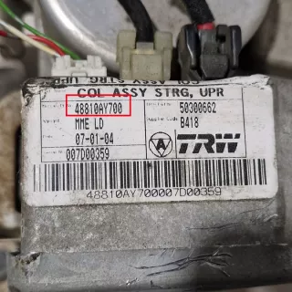 48810AY700 Рулевая колонка Nissan Micra K12 Арт e12599850, вид 3