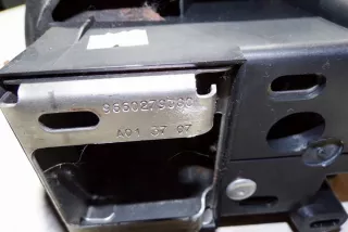 9646338277F Подлокотник Citroen C4 1 Арт e12596439, вид 2