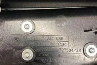 7034086 Подлокотник BMW 5 E60/E61 Арт e12596115, вид 12