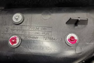 7034086 Подлокотник BMW 5 E60/E61 Арт e12596104, вид 2