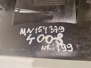 MN154379 Декоративная крышка двигателя Peugeot 4008 Арт e12591869, вид 3