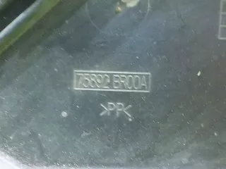 75892BR00A 14AB55 Декоративная крышка двигателя Nissan Qashqai 1  Арт e12591805, вид 3