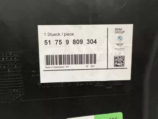 9809304 Декоративная крышка двигателя MINI COUNTRYMAN R60 Арт e12591781, вид 4