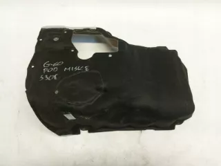 7952916 Декоративная крышка двигателя BMW 5 G60 Арт e12591450