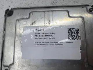038906012K Блок управления двигателем Volkswagen Golf 4 Арт e12590880, вид 5