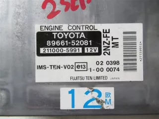 89661-52081 Блок управления двигателем Toyota Yaris 1 Арт e12590783, вид 2