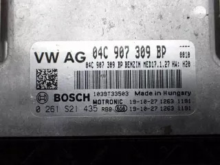 04C907309BP Блок управления двигателем Skoda Scala Арт e12590683, вид 4