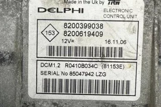R0410B034C Блок управления двигателем Nissan Note E11 Арт e12589403, вид 2