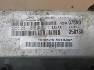 05094073AG Блок управления двигателем Dodge Durango 2 Арт e12588456, вид 3
