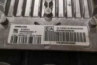 5WS40258HT Блок управления двигателем Citroen C5 2 Арт e12588343, вид 1